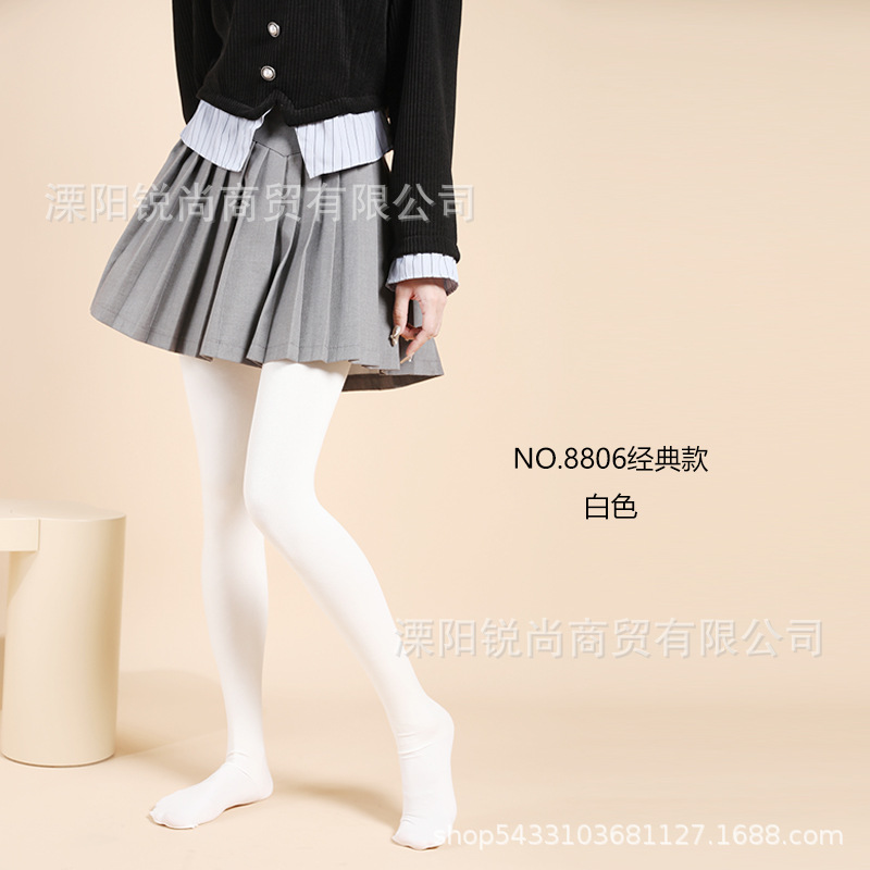 珂维 Children's base warm tights, keep warm trousers