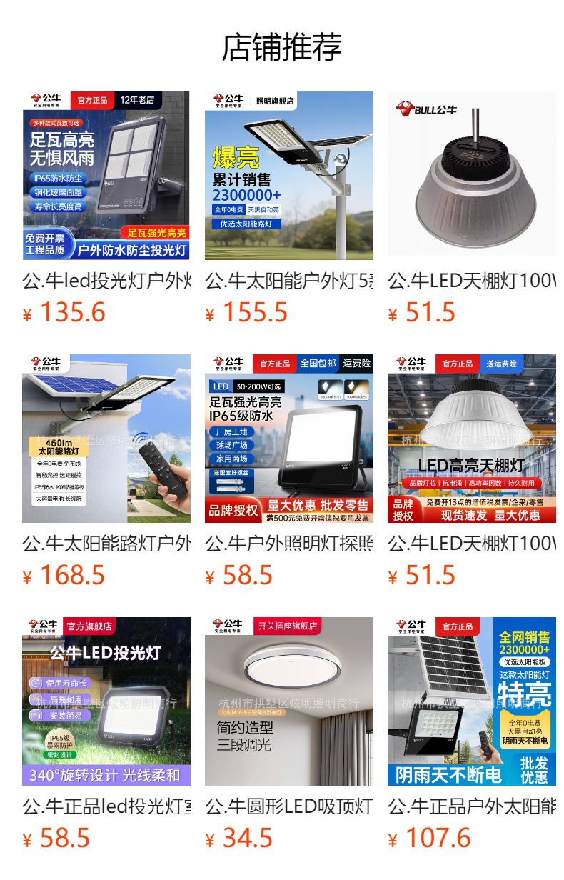 hmqViviiyNSAyin+WuaSt/B0687a2V8O8TVs