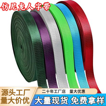 ������������ɫ���ּy���������ܼyƽ�y�ӎ���ͯ���ΰ�ȫ���o��