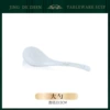 1 spoon 1
