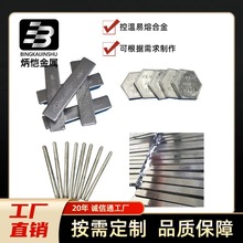 ���������ޜر��U��70������c�Ͻ������󾯞�ˮ���^70�����ۺϽ�