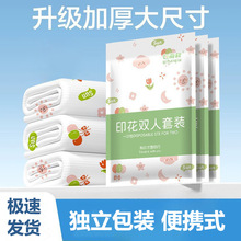 һ���Դ��α��������p�˴�����Ʒ�������ξƵ���ϴ���K��yʽ���b