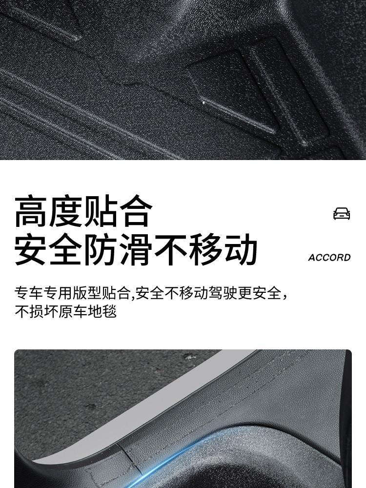 Tpe Car Floor Mats for Corolla, Levin, Elantra, Geometry A, Emgrand Ev, and Taxi Use, Wear-Resistant Full-Coverage Floor Mats
