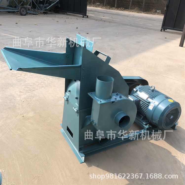 多功能饲料粉碎机 大型秸秆粉碎机 华新饲料粉碎机 型号齐全