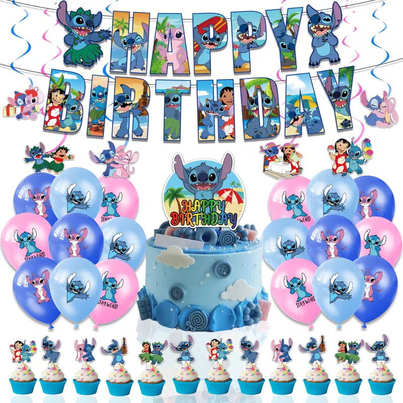 国境を越えたアニメリロとスティッチラテックスバルーンセット誕生日アレンジメント漫画バルーン卸売|undefined