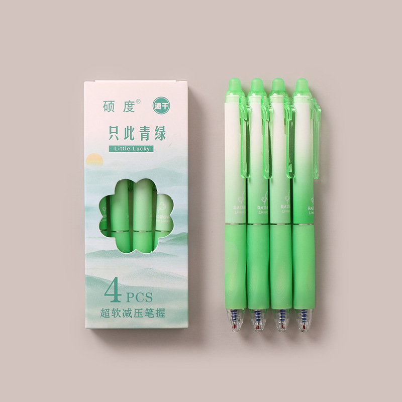 이 녹색만