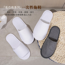 ���Ǽ��Ƶ�һ������Ь���޷����e�^�ͷ���Ʒ����Ժ�ӼҴ�������Ь