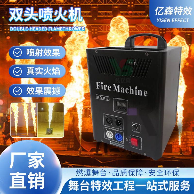 espectáculo de escenario 1000W lanzador de fuego concierto al aire libre bar máquina de pila de fuego atmósfera prop de festival de música máquina de llama