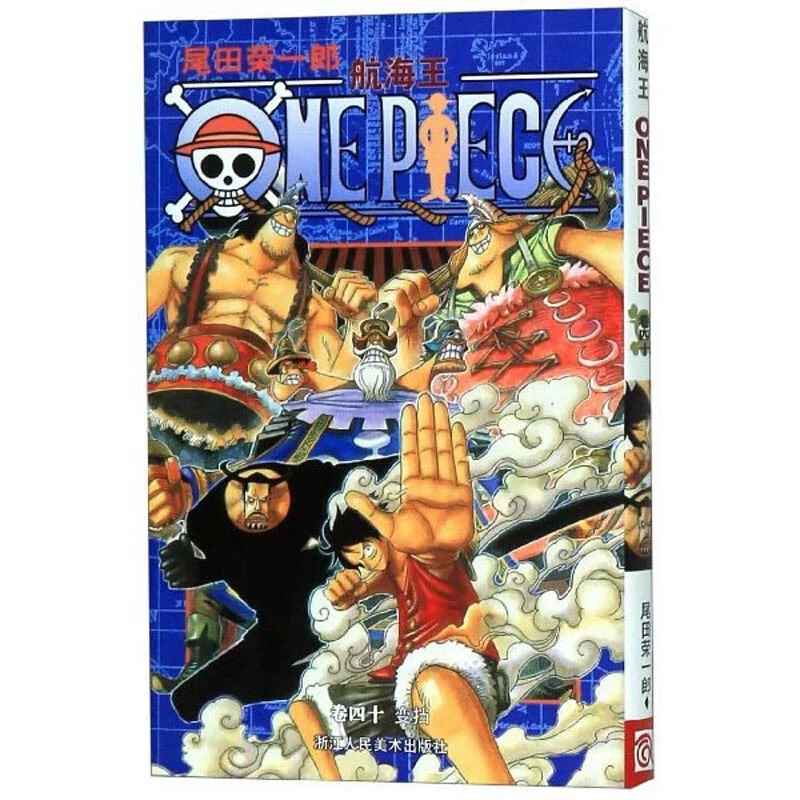 Подлинная манга-серия One Piece 1-108, аниме с горячей кровью, японский комикс, двумерная японская анимация