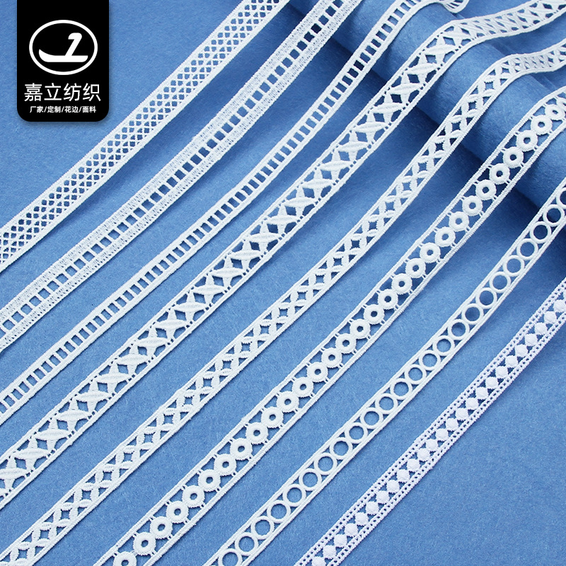 工厂新款现货双边白色刺绣花边蕾丝水溶牛奶丝小条码沙发配饰辅料