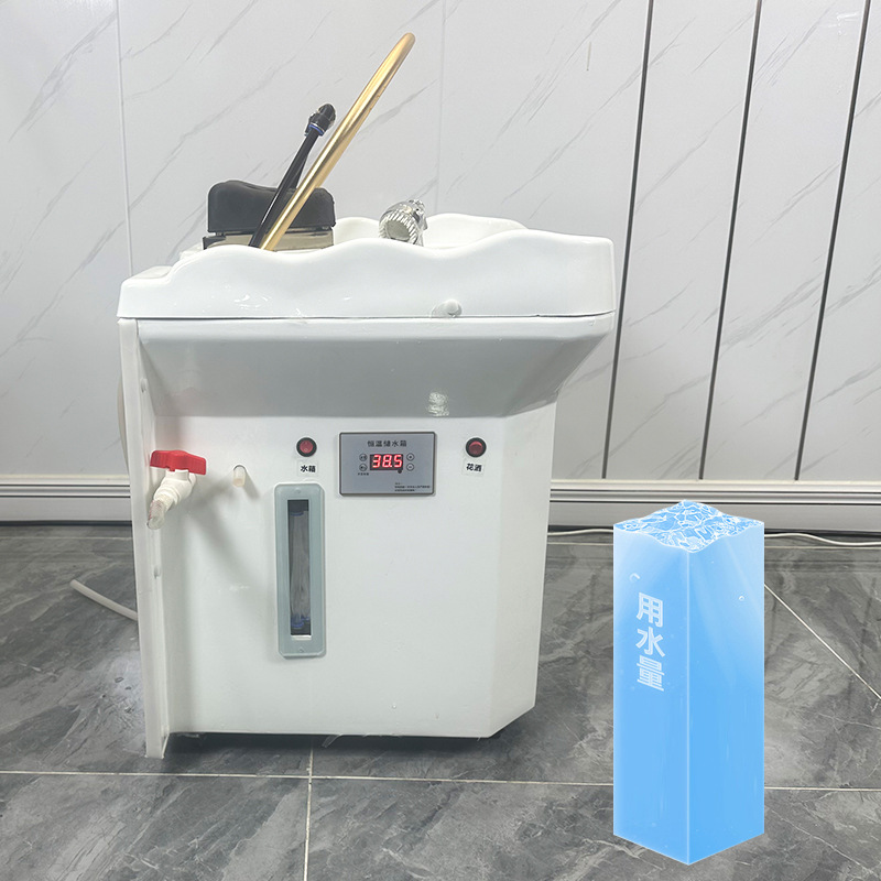 Lavabo de lavado portátil sin conexión de agua | Tazón para peluquería y spa