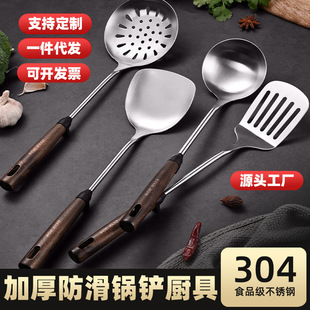 �S��ľ�����z�������©�׳����P����N�����b304���P���P