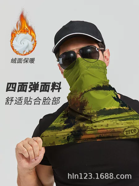 Camouflage magic scarf cold-proof warm outdoor multi-functional riding mask scarf windproof sunscreen military fan scarf