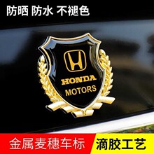 ����VIP3D���������������공�����Ǵ���β�공����װ�����