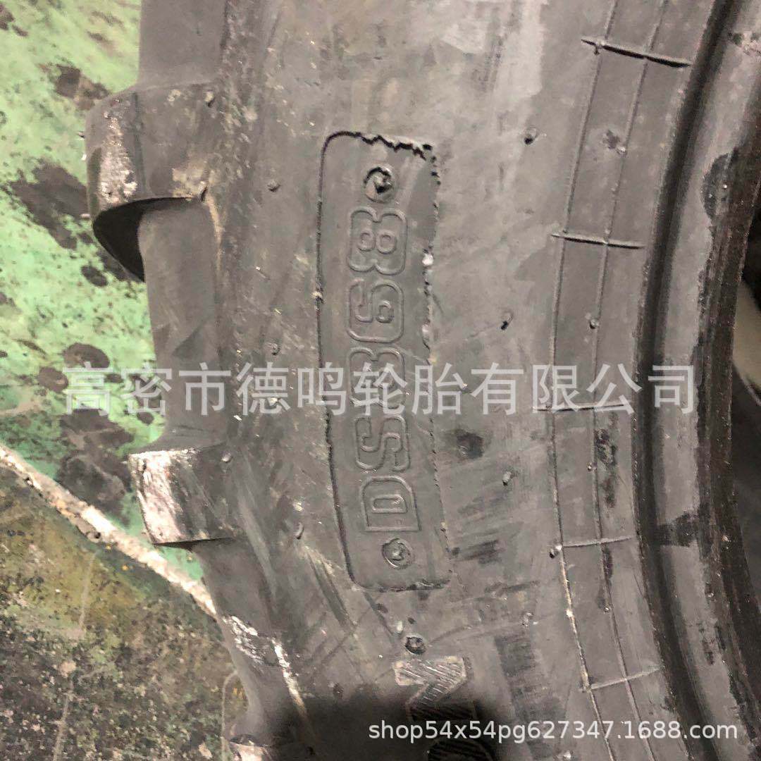 Suministro remolque agrícola suspensión neumático 500/45-22.5 cortacésped neumático puede ser equipado con anillo de acero