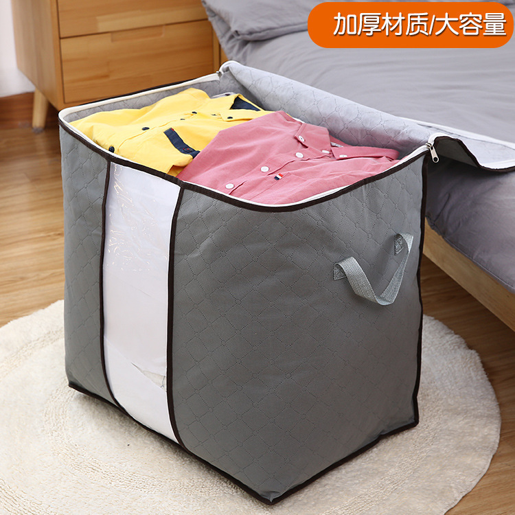 quilt with cotton wadding Storage bag Home Moisture-proof Clothing quilt Storage bag thickening Non-woven fabric luggage Move doggy bag
