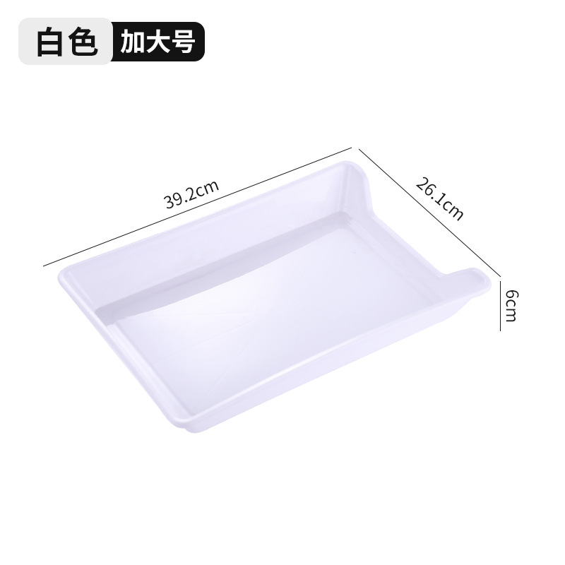 화이트 킹 스트링 트레이
