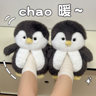 �ɐ����Z����ЬŮ�������2025�¿��҃ȼҾӷ�����ůë�q��Ь��
