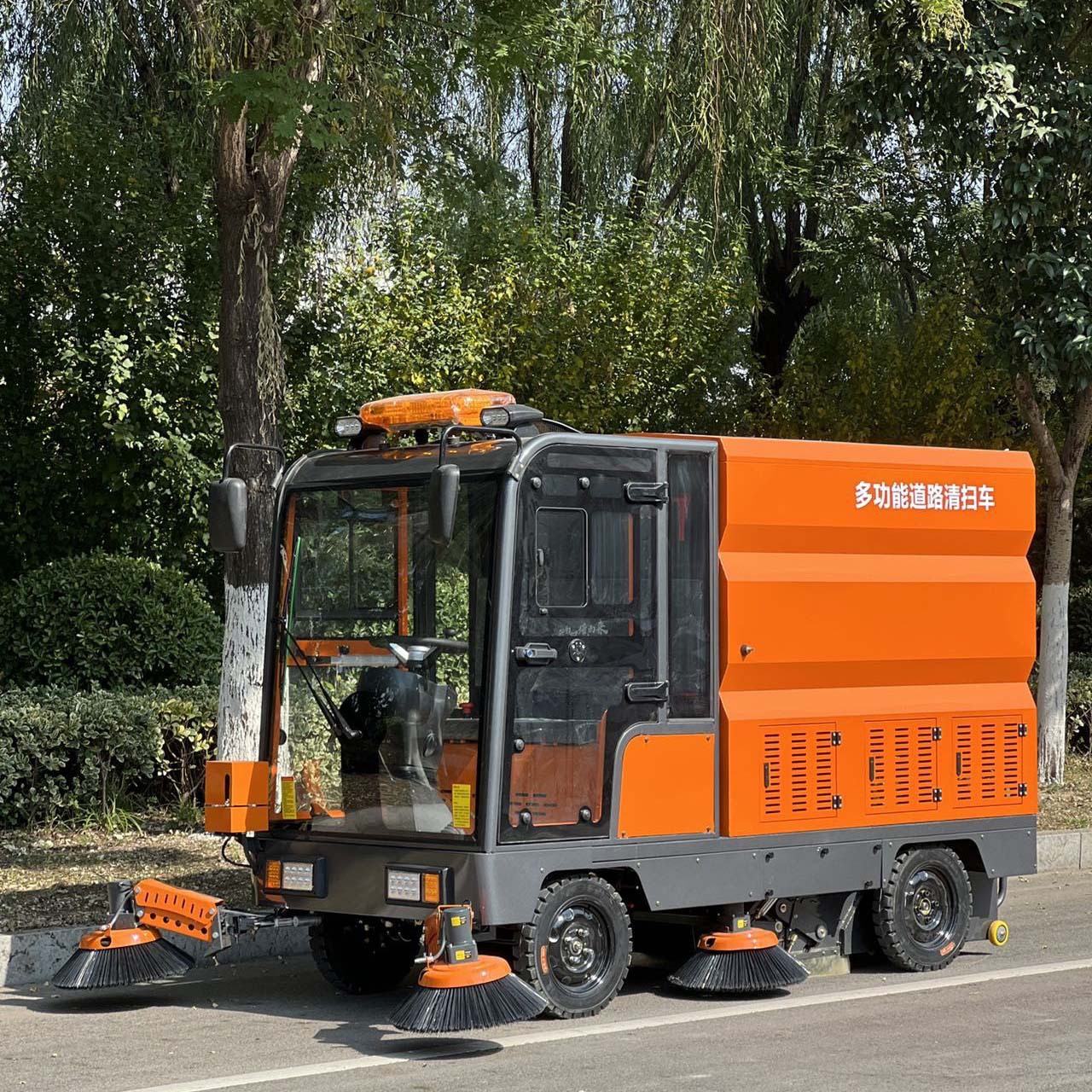 926845929effc0fe19c10063716b76