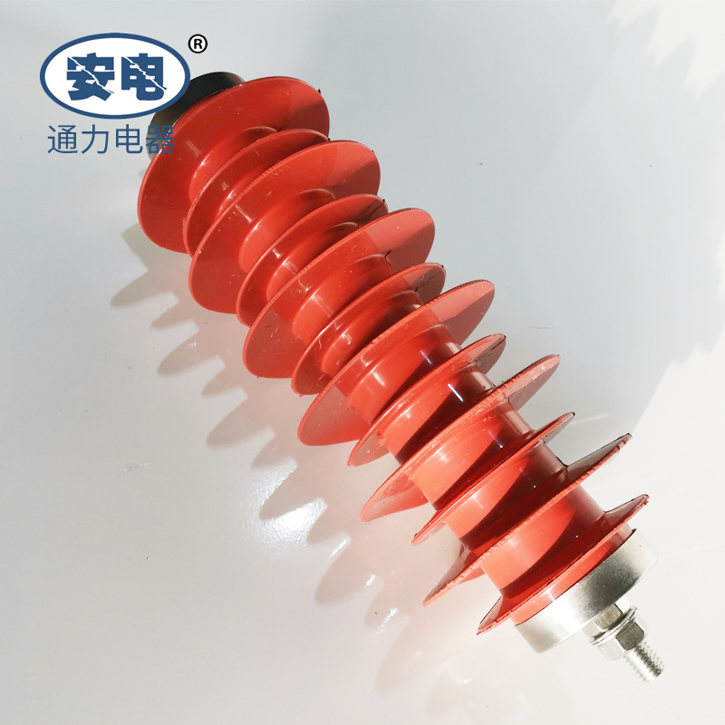 通力电器绝缘子 户内外棒形支柱复合绝缘子厂家直营硅胶绝缘子