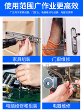 �A�^ʮ�ֱP�^�ݽz��ĸ��ñ��ᔉ|Ƭ�Թ��ݽz���bM2M3M4M5M6