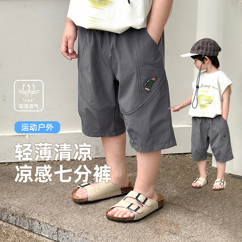 Children's Shorts Boys' Pants Summer Thin 2025 New Summer Boys' Cargo Cool Cropped Pants Stylish