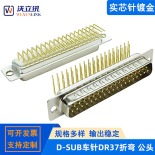 ���_DR37���ʽ���^�Ӿ�����VGA���ڲ��^���~僽�37PIN�B�������^