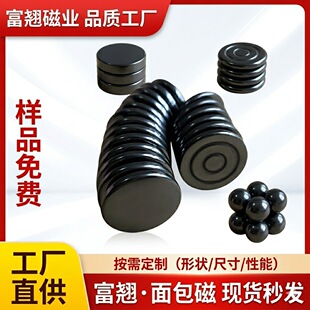 12*3�F���w����� ����ڴ� �S�����lָ����ů���Ħ�|���ô�ʯ