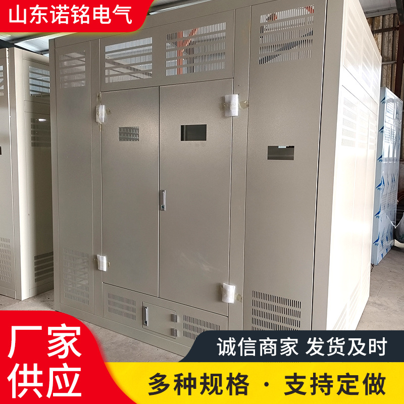 坚固耐磨耐用 干变防护外壳 钢板喷塑干变防护外壳