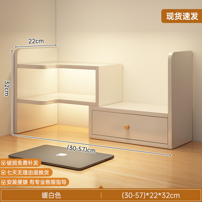 Estante de libros, escritorio de escritorio, estante de almacenamiento de libros básicos, estante vertical multicapa, escritorio de escritorio, estante simple de almacenamiento de archivos