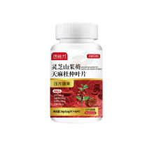 灵芝山茱萸天麻杜仲叶工厂直销价格优惠