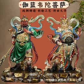 佛像/神像;供灯;香炉