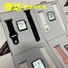 华强北S10顶配智能手表watch10运动手环多功能黑科技watch10手表