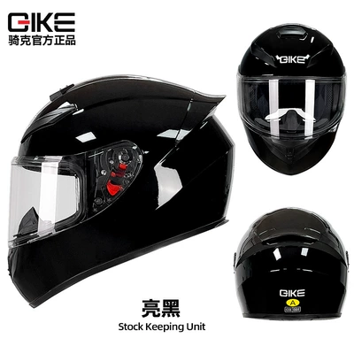 and women's winter personality electric | Motosiklet kaskı (dəbilqə) - pure-bright-black-s