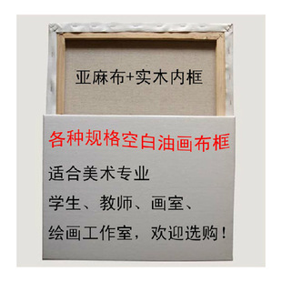 ��ˇ��򡶉T�Ӂ����ͮ����� ��50X60CM������ �X���ͮ���