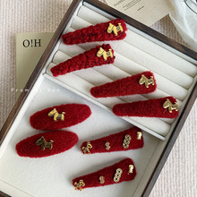 2026����ٴͯ�l�AŮͯ�l��������l�A߅�A����bb�A�Ӱl��^�