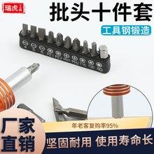 늄ݽz^ʮʮһ늄ӹ߽Mbݽz^