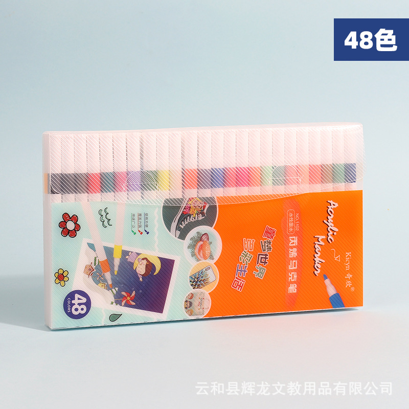 Venta al por mayor traje de marcador acrílico pintura de los niños graffiti de cerámica 60 colores DIY de secado rápido pluma de acuarela impermeable