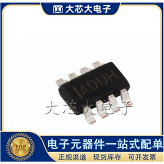 MP1498DJ-LF-Z 丝印ADU* 贴片SOT23-8 同步降压稳压器IC 全新原装