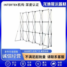 跨境外贸拉网展架户外便携背景墙年会签名墙展 示架铝合金广告牌