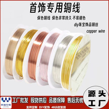 �羳��ɫ�~�z��ɫ�~��diy�ֹ��@��������l�������~�z������ɫ