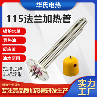 ���P䓌����ͼӟ��偠t�ӟ��380V������ˮ����ʷ��m늟��