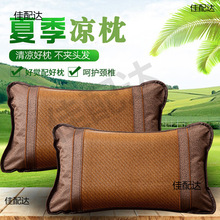 ?�������^�������ϯ����͸����~��W����������w�����ļ��o�i