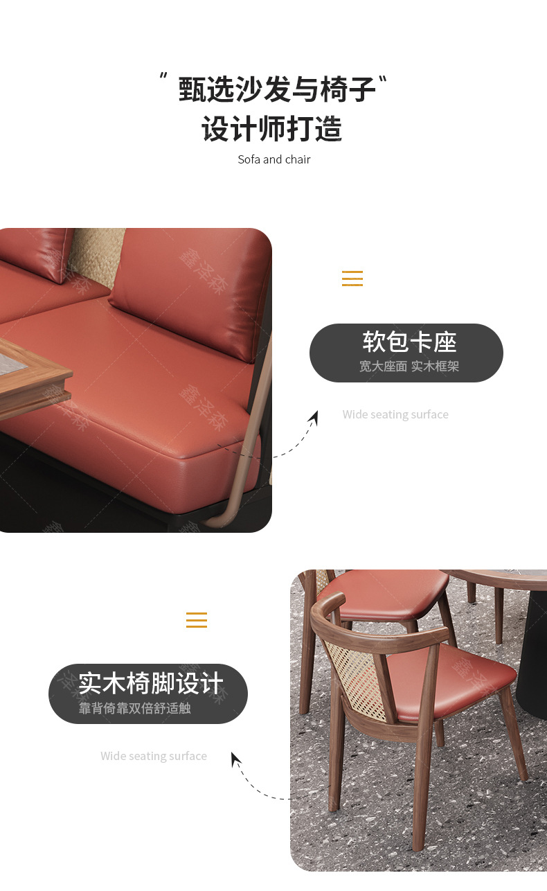 202305178-餐厅桌椅{套版}-009_11.jpg