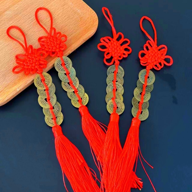 5 Copper Coin Chinese Knot Pendants, Five Emperors' Coins Copper Coin Red Rope Pendants, Wholesale Supply from 1 Yuan and 2 Yuan Stores