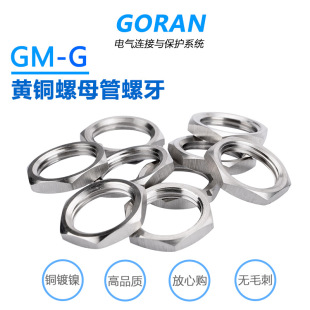 G���ݼy������ĸ�S�~��ĸGM���������_ñƴ�o�iĸ����ñ�~����ĸ