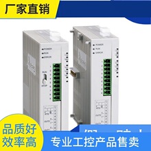 ԃ�r~̨�_DTCϵ�Мؿ���DTC1000C DTC1000L DTC1000R DTC1000V