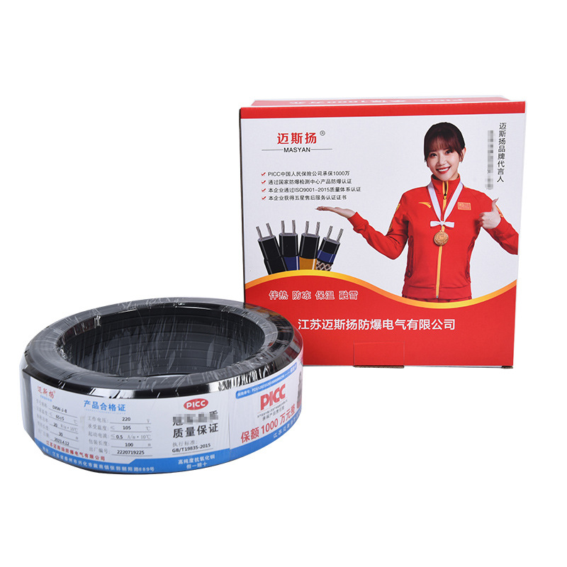 Customized temperature control electric heating strip with automatic temperature control pipeline an