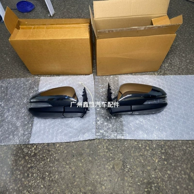 Hilux Electroplated Electric – Car mirror