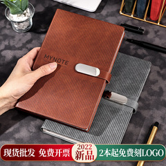 筆記本子a5批發商務記事本印字LOGO本子高顏值工作日記本定製LOGO